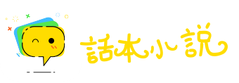 寻消问息网